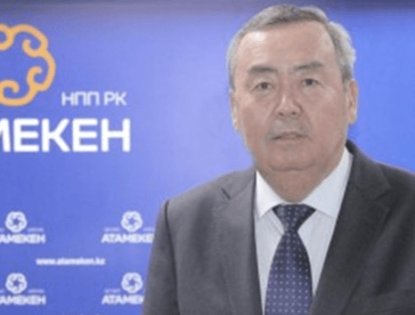 КУДАЙБЕРГЕНОВ НУРЛАН БАЯЗИТОВИЧ